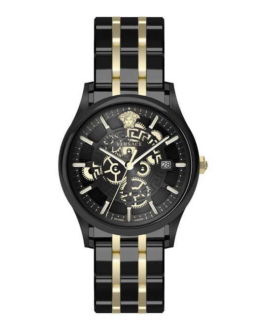 Aiakos Special Watch