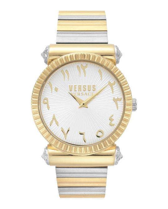 Republique Ramadan Bracelet Watch